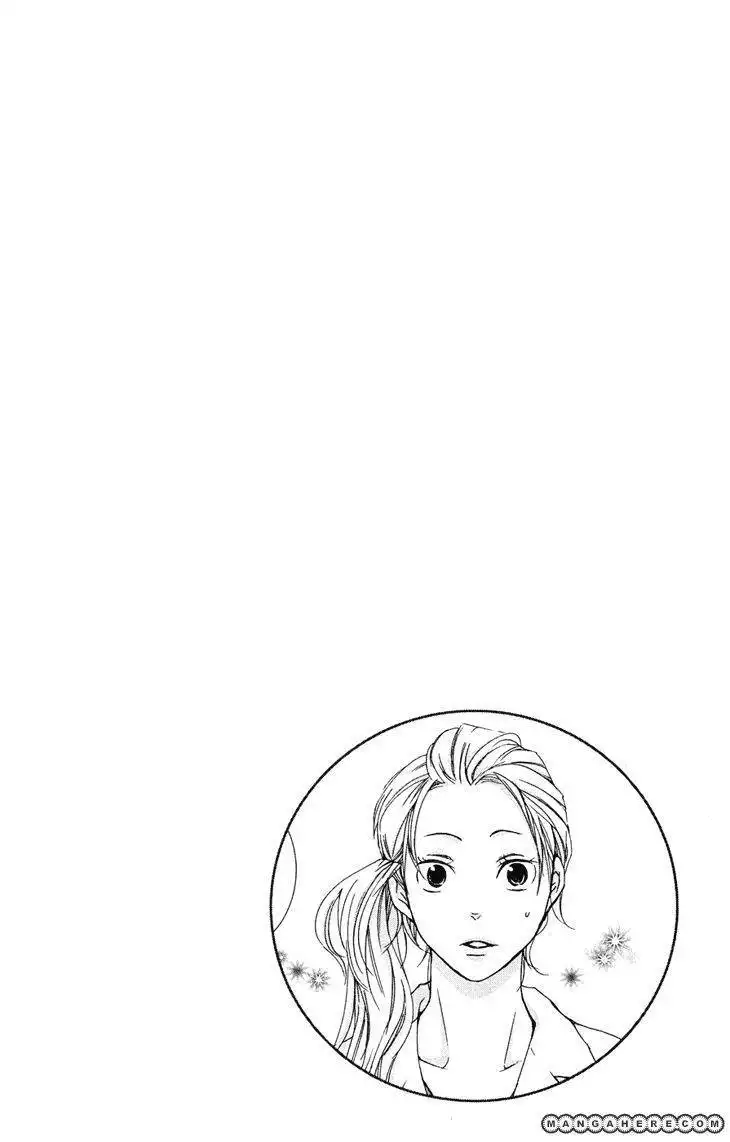 Men's Kou Chapter 21 2